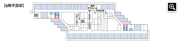 6Fフロア図